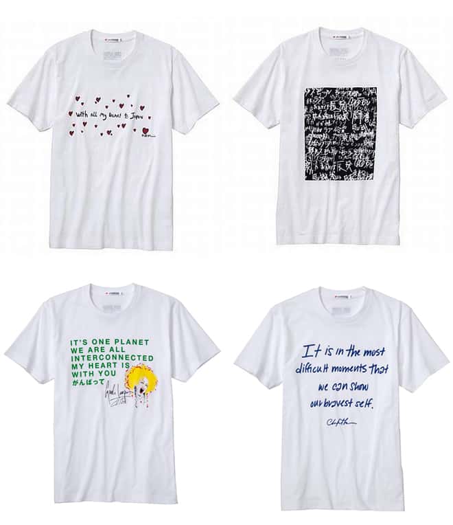 Uniqlo Save Japan Project Collection