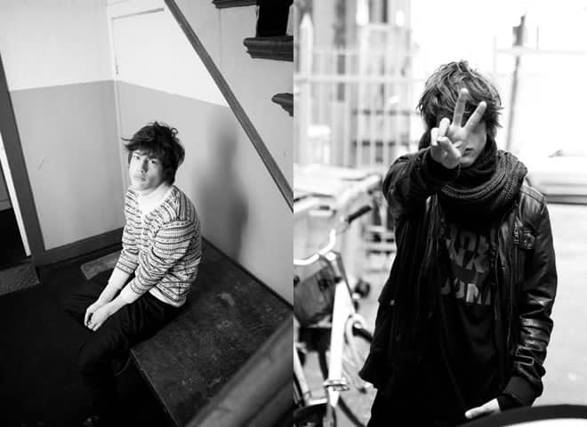 Junk de Luxe AW11 Lookbook