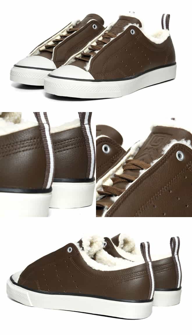 Adidas x B.Snowboards Collection Vulc Low KZK Brown
