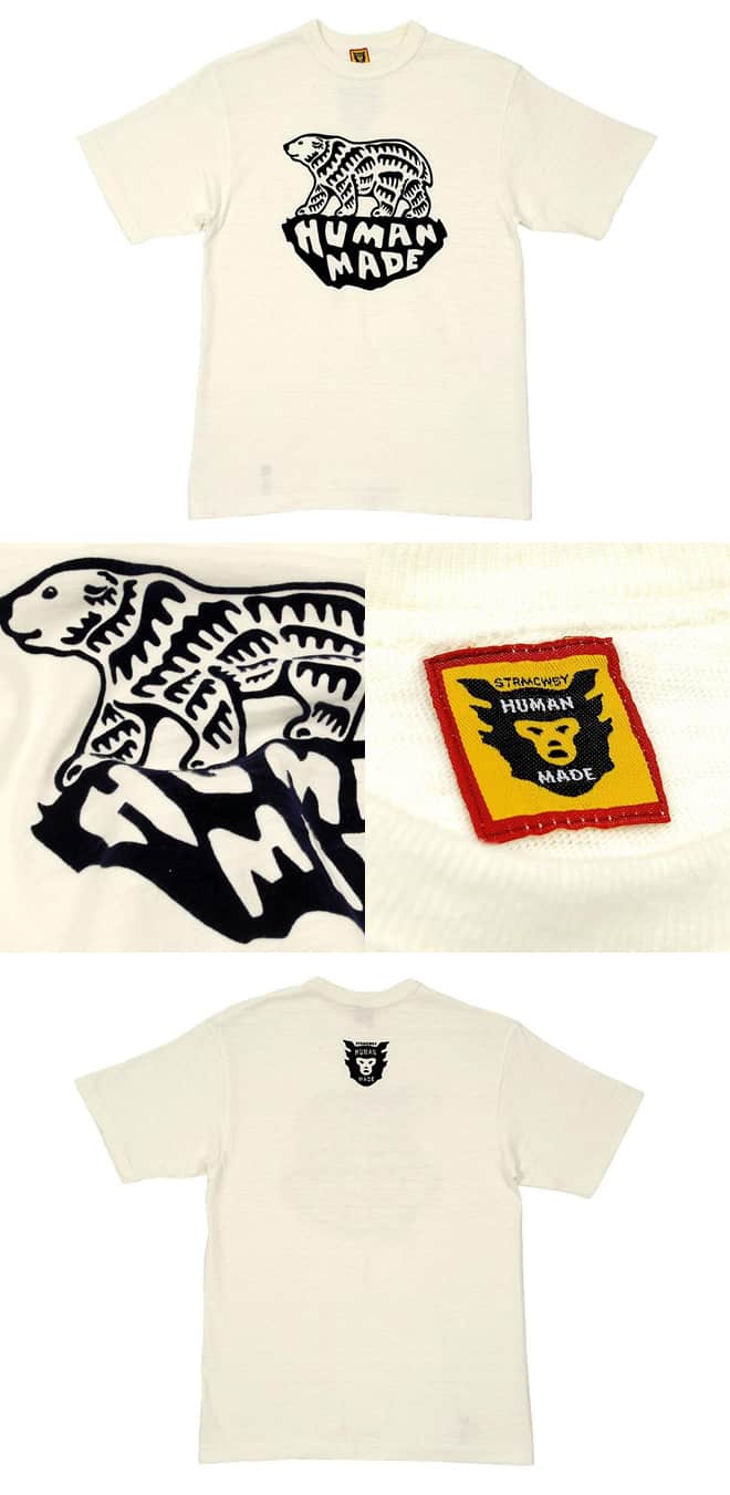 Human Made A/W 2011 Collection Bear Logo Tee