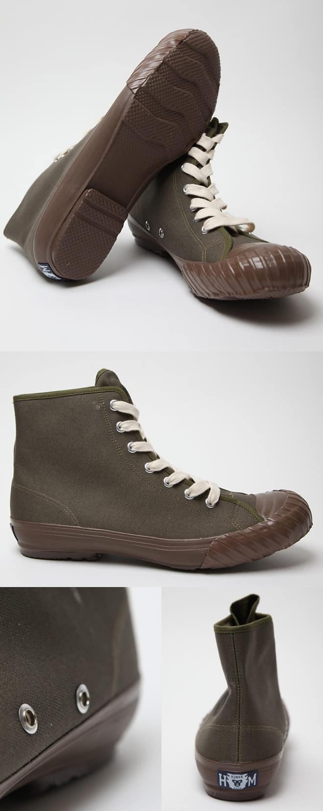 Human Made Trekking Sneakers olive