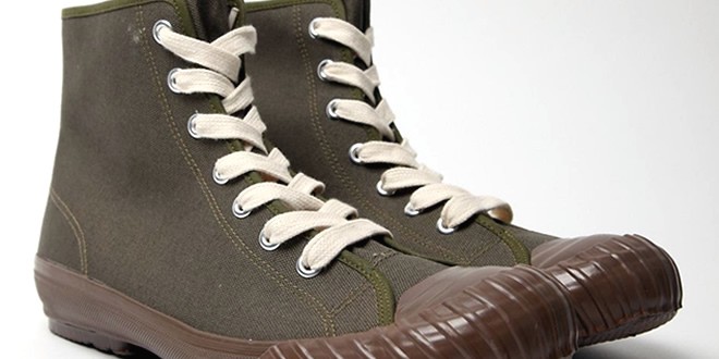 Human Made Trekking Sneakers