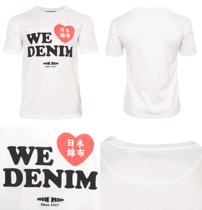 Paul Smith x Nihon Menpu We ? Denim Print T-shirt